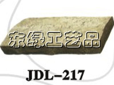 JDL-217