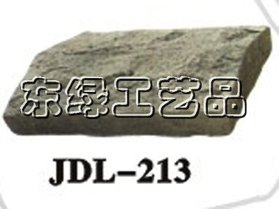 JDL-213