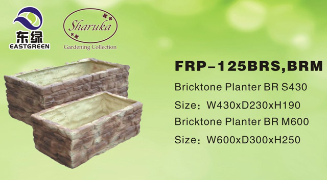 FRP-125BRS,BRM