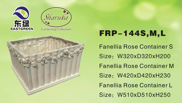 FRP-144S,M,L