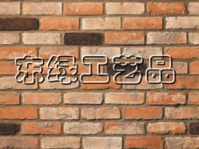 仿古砖JDL-4009