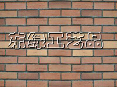 仿古砖JDL-4501