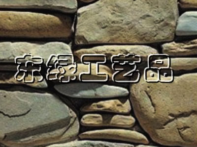 水洗石JDL-6602 80% JDL-6070 20%